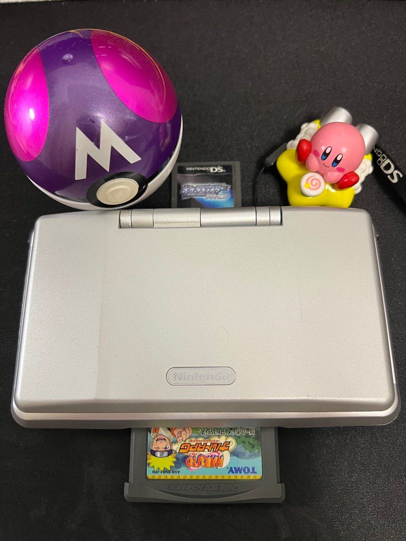 Nintendo DS (Original) – Premium Silver Edition